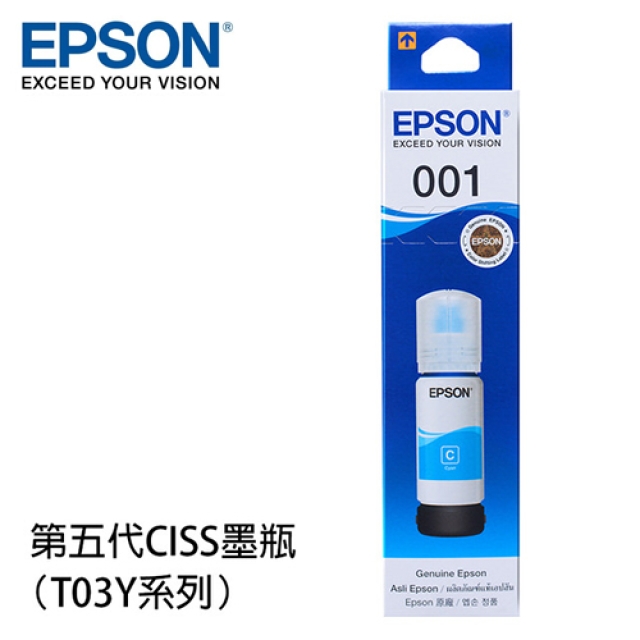 EPSON 愛普生 原廠墨水 T03Y200 藍色墨水