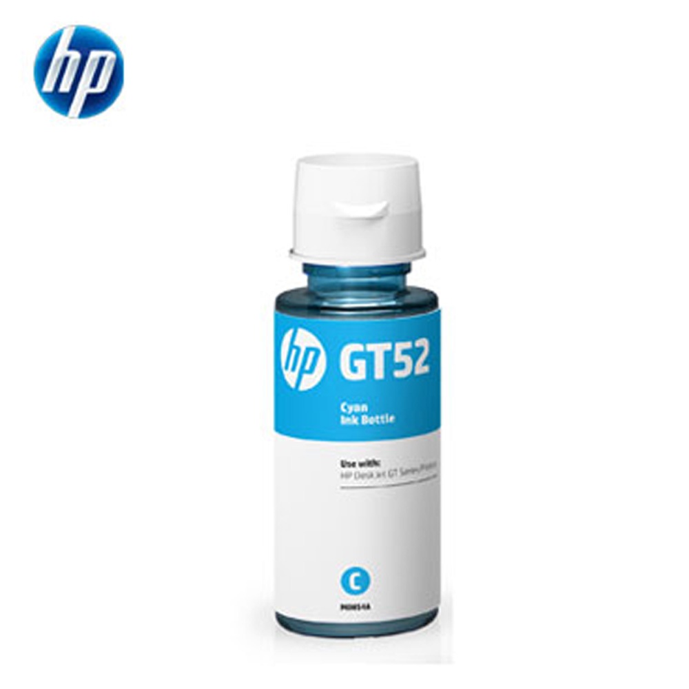 M0H54AA GT52 藍色墨水瓶
