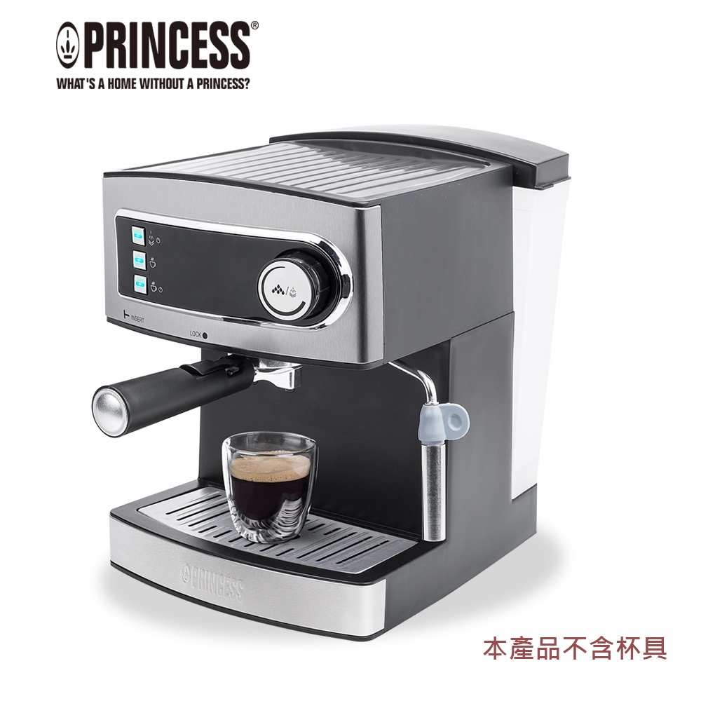 PRINCESS 荷蘭公主 半自動義式濃縮咖啡機 249407