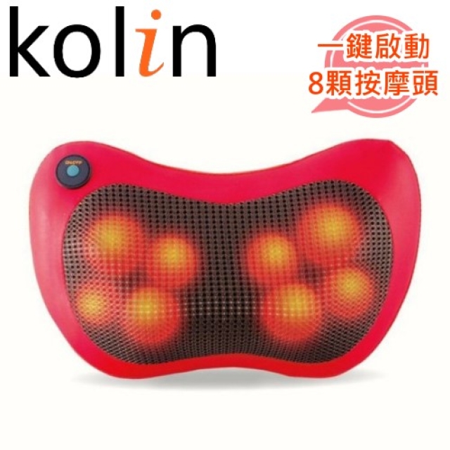 KOLIN 歌林 溫熱型揉捏按摩靠墊 KMA-HC100