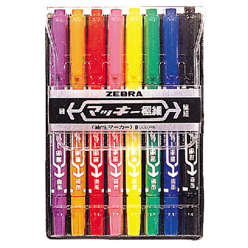 斑馬 MO-120-MC油性極細雙頭筆 / 0.5-1.3mm (8色組)