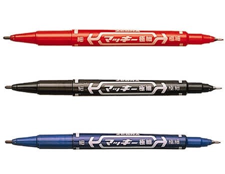 斑馬 MO-120-MC油性極細雙頭筆 / 0.5-1.3mm