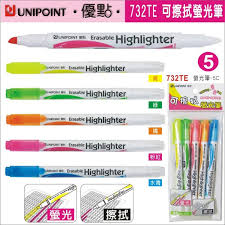 UNIPONT 優點 732TE 可擦式螢光筆