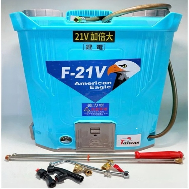 電動噴霧器♬ R.H 獵戰】電動噴霧機20L 農用噴霧器10A鋰電噴藥機(噴霧器彌霧機打藥機