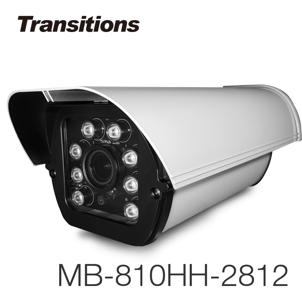 凱騰 全視線 MB-810HH-2812 四合一 1080P 戶外防護罩型監視攝影機