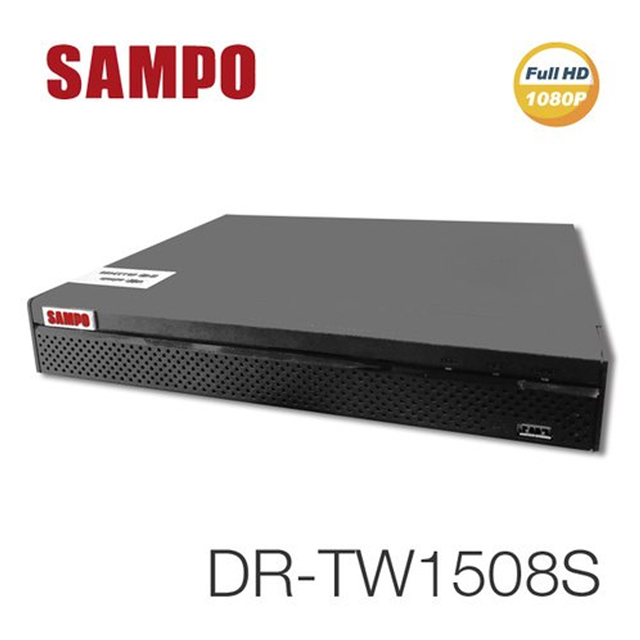 DR-TW1508S 8路 H.265 1080P高畫質 智慧型五合一監視監控錄影主機