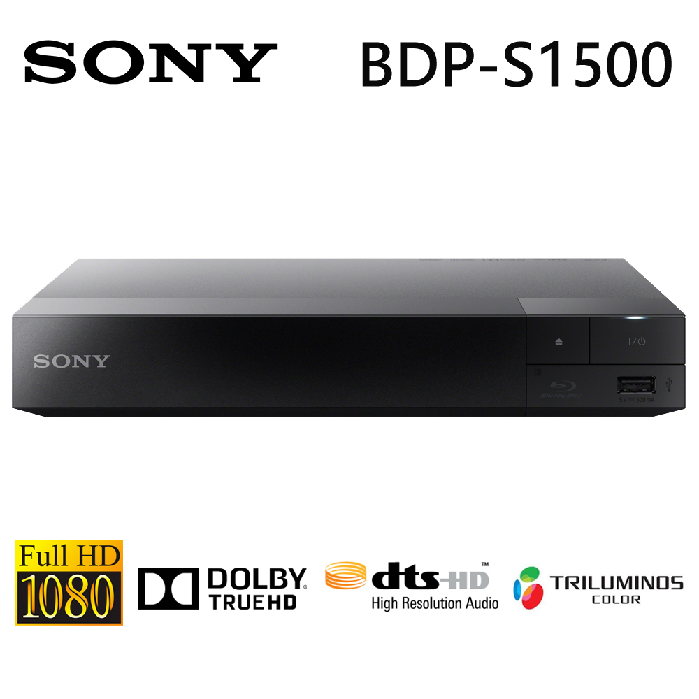 SONY新力Full HD藍光播放機(BDP-S1500) - PChome 24h購物