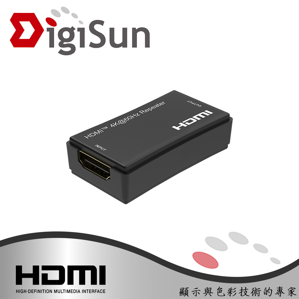 DigiSun 得揚 EH101 HDMI 2.0 訊號延長中繼器（其他規格）