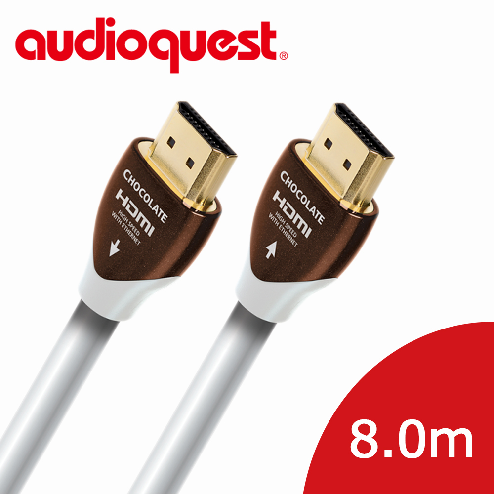 Audioquest 線聖 美國 HDMI Chocolate 巧克力 (8.0m) 支援4K 3D