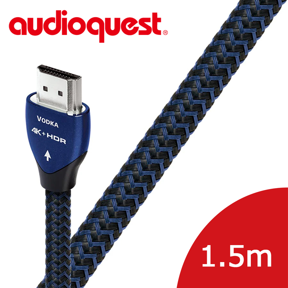 Audioquest 線聖 美國 HDMI Vodka 伏特加 (1.5m) 支援4K 3D