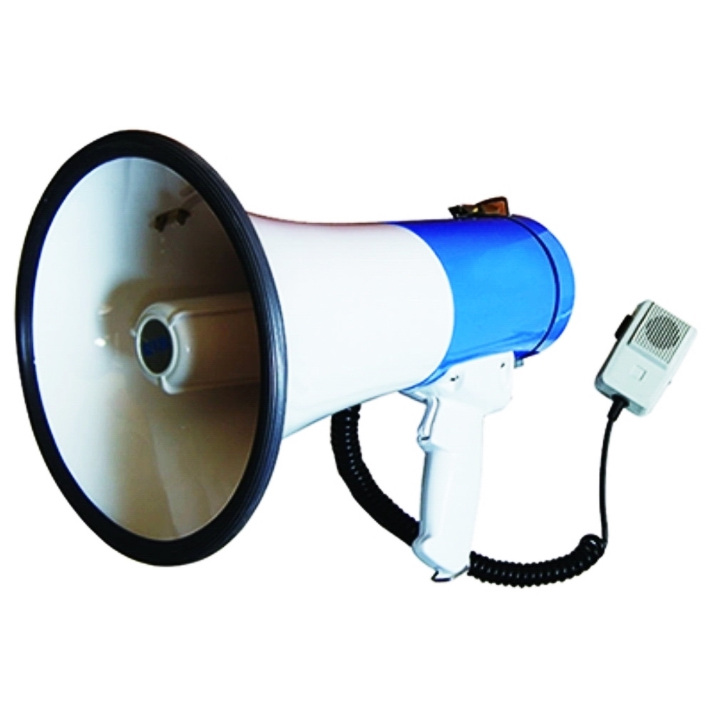 MiLi 背握兩用喊話器AC-503