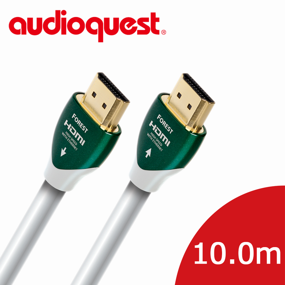 Audioquest 線聖 美國 HDMI Forest 森林 (10.0m) 支援4K 3D