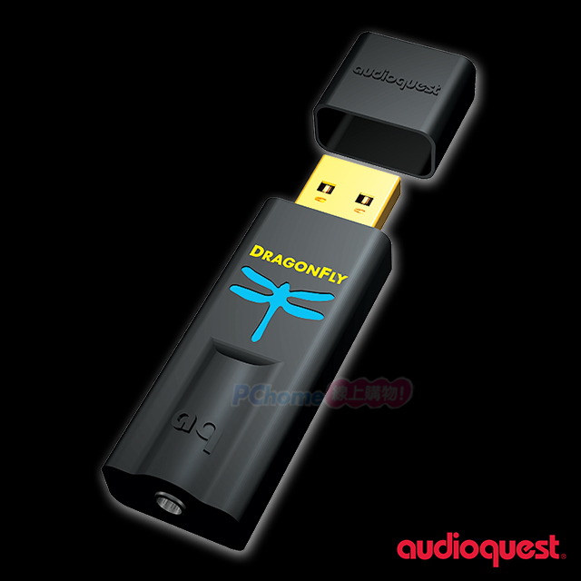 Audioquest DragonFly Black USB DAC 數位轉類比耳機擴大機