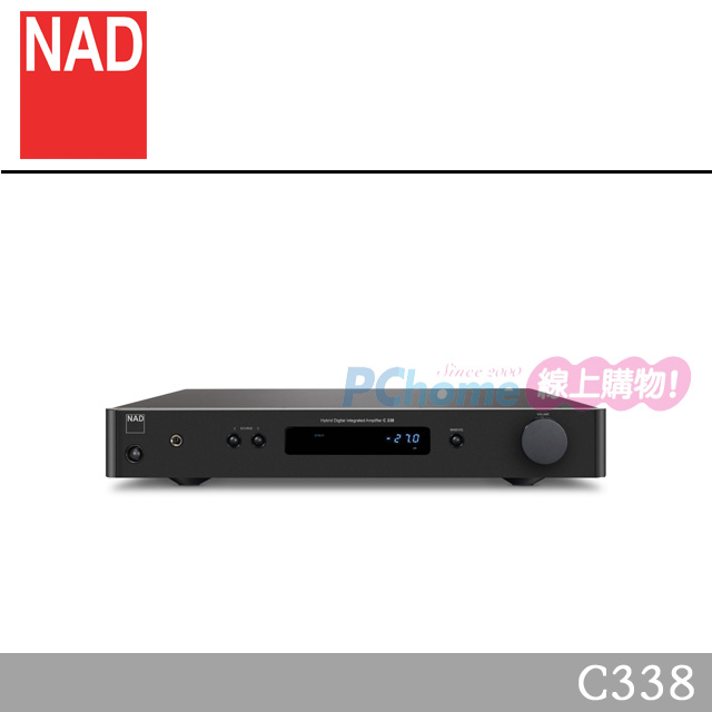 NAD 數位/類比兩用 綜合擴大機 C338