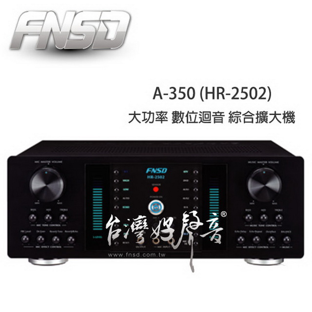 FNSD 殘響效果 讓您輕推好唱（其他規格）