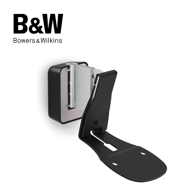 Bowers & Wilkins 英國 B&W Formation Flex 精緻型無線喇叭專用壁掛架