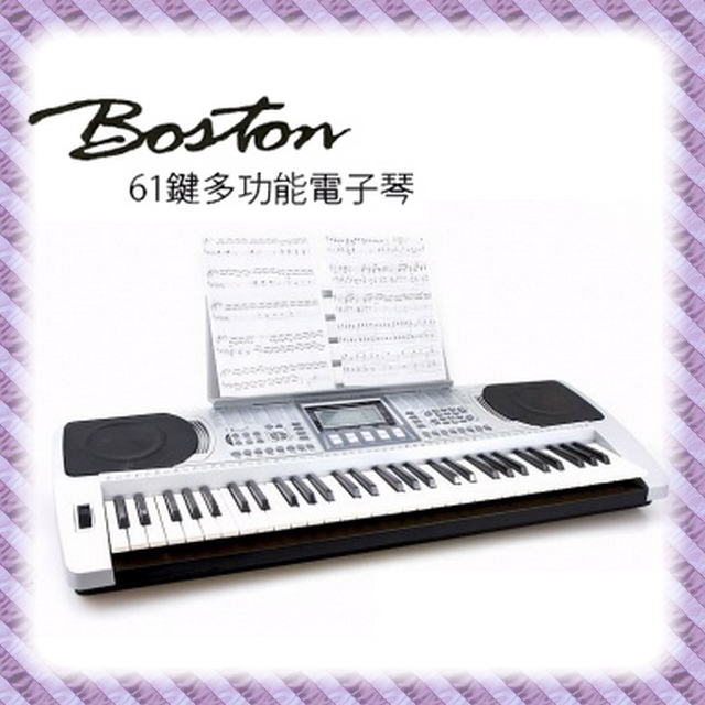 BOSTON BSN-250 標準61鍵可攜式電子琴 / 功能豐富又有趣讓你快樂學音樂