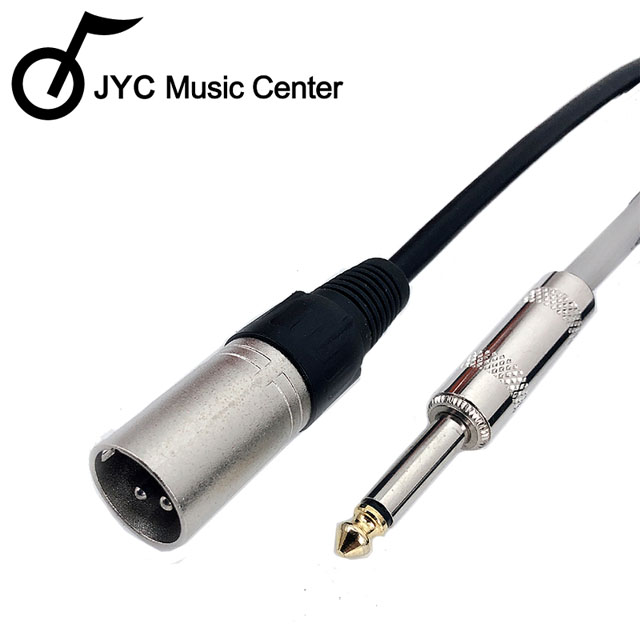JYC 台製-84訊號線(5米) JACK6.3-XLR公~台灣製造品質保障