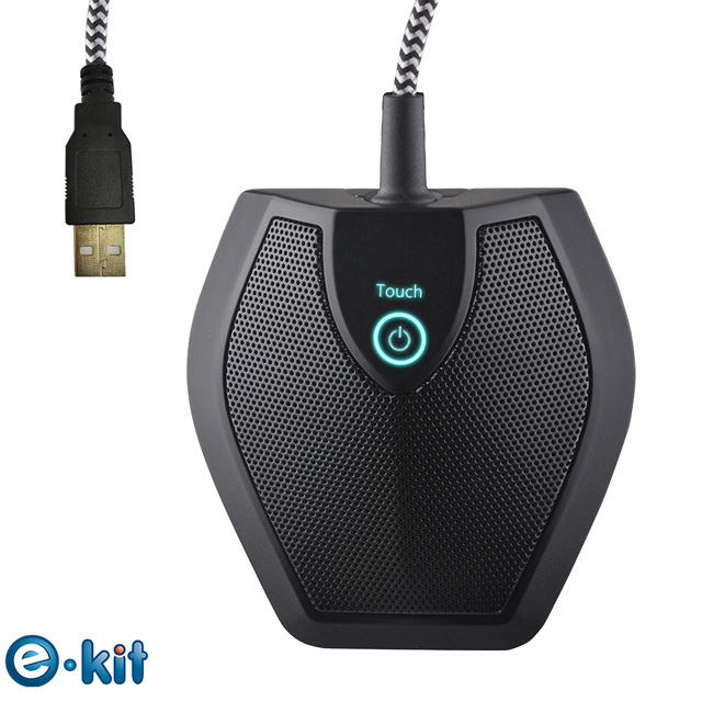 e-Kit 逸奇 USB全指向電腦桌面觸控感應開關會議型麥克風 MIC-G11（其他規格）