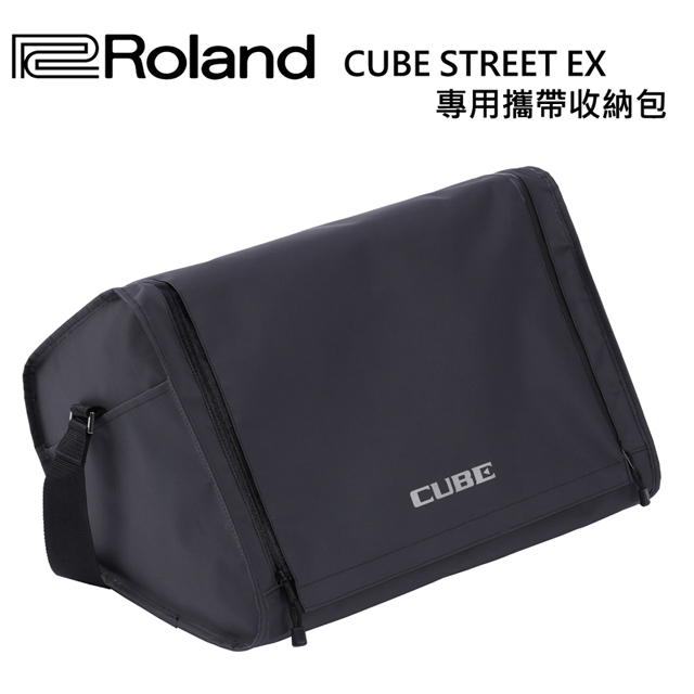 ☆ROLAND☆CUBE Street EX街頭演出音箱+原廠專用防水攜帶包~限量套裝組