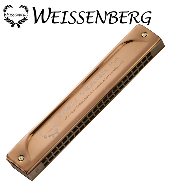 Weissenberg 韋笙堡 特級款2205U-RG 22孔超輕合金複音口琴-玫瑰金