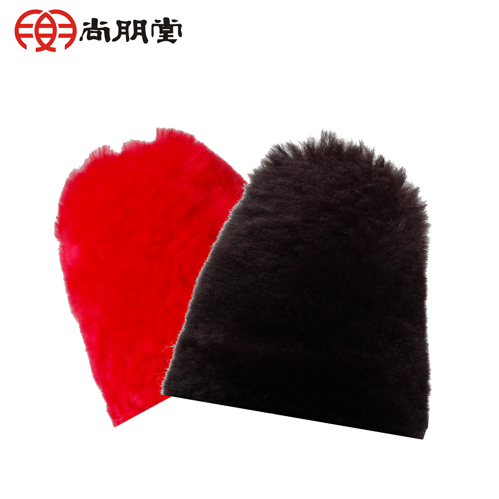 尚朋堂 電動擦鞋機UC-989P專用羊毛刷頭UC-1R/UC-1B