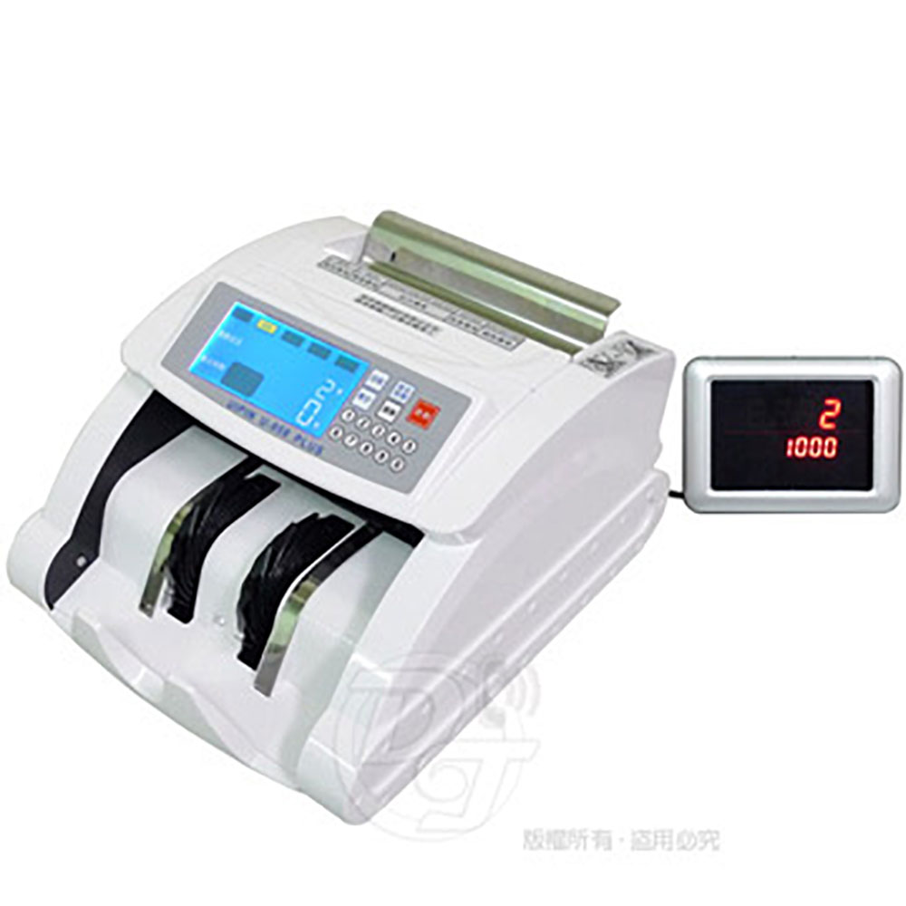 UIPIN 全功能頂級商務型防偽點驗鈔機 U-958+(其他規格)