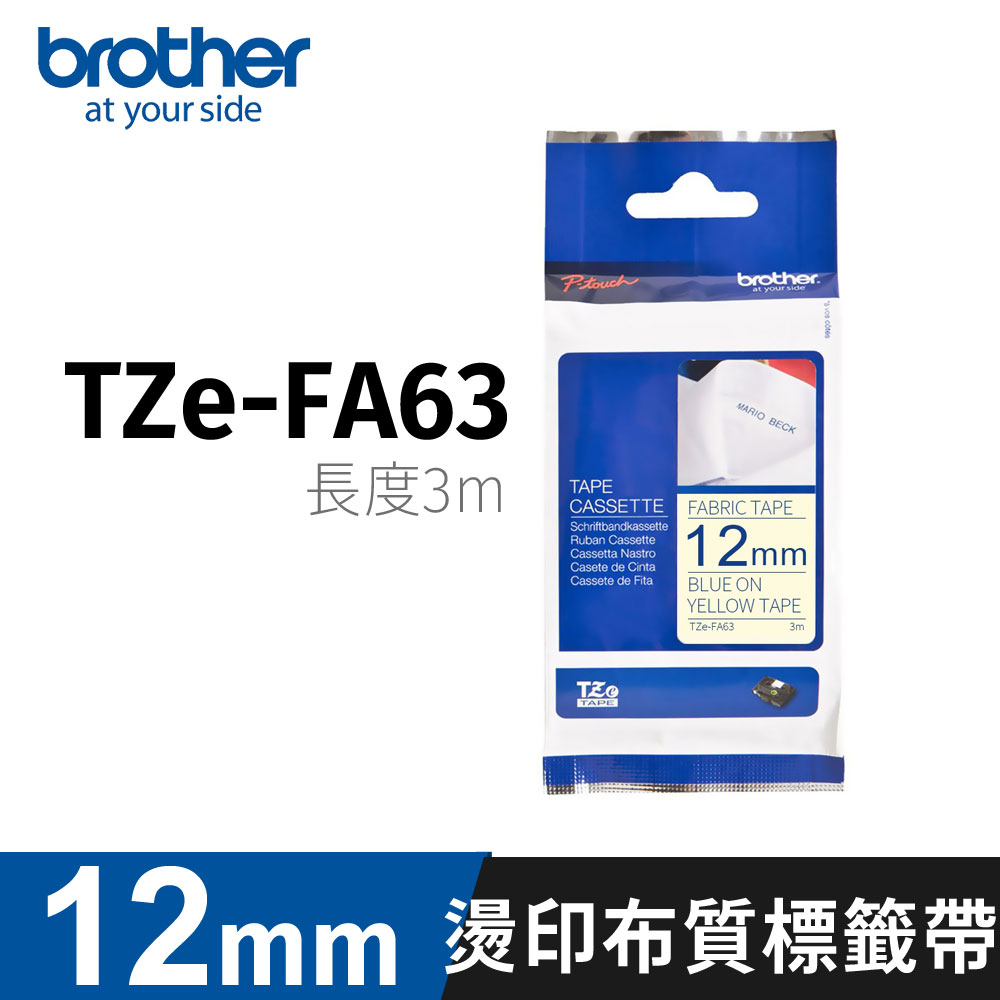 BROTHER 兄弟牌 TZe-FA63 粉黃布藍字 12mm原廠燙印布質標籤帶