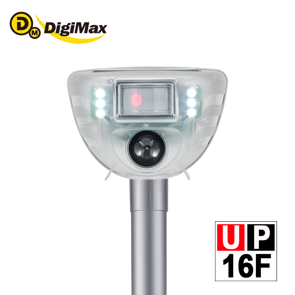 DigiMax 下單贈好禮動物驅逐器 UP-16F