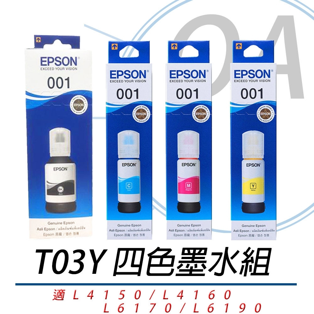 EPSON 愛普生 C13 T03Y100/T03Y200/T03Y300/T03Y400 T03Y / 001 原廠盒裝 四色 墨水 一組入（其他規格）