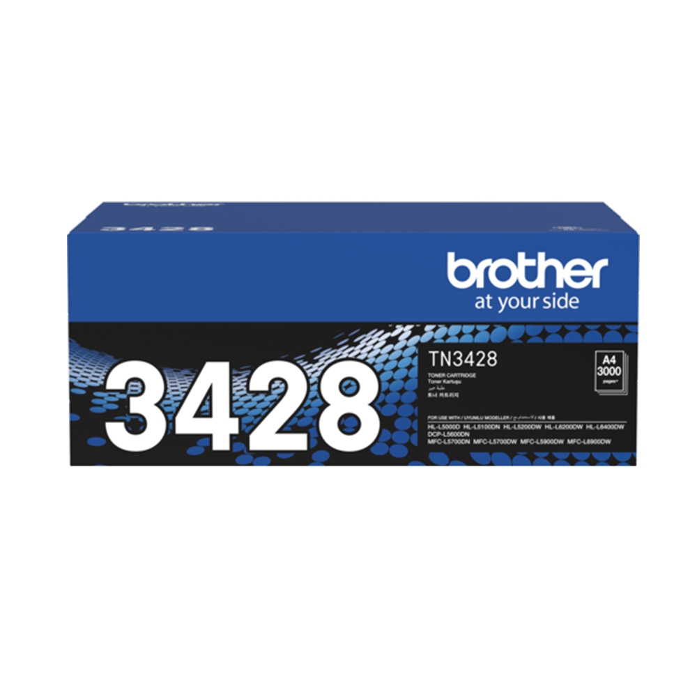BROTHER 兄弟牌 TN-3428 / TN3428 原廠盒裝 黑色 碳粉匣 單入