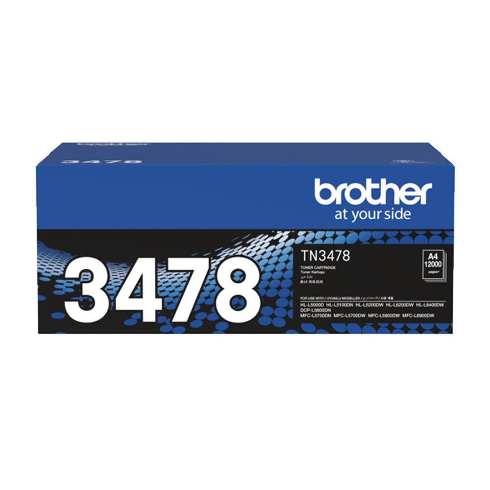 BROTHER 兄弟牌 TN-3478 / tn3478 原廠盒裝 黑色 超高容量 碳粉匣
