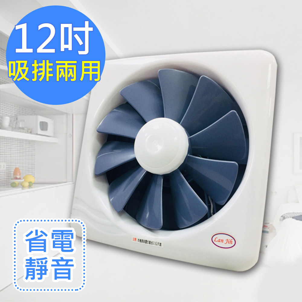 純銀　扇　扇子　108ｇ　梅柄　EJ105 純銀 扇 扇子 108g 梅柄 EJ105