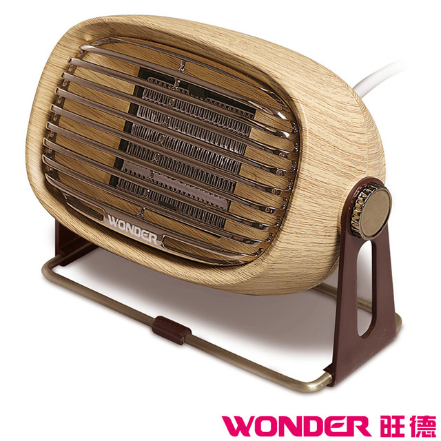 WONDER 旺德 復古風陶瓷電暖器(WH-W25F) 400W露營必備