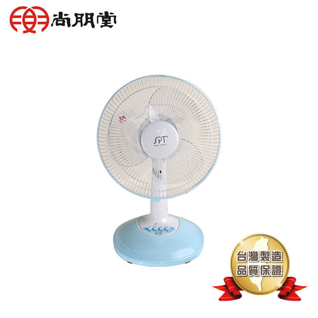 尚朋堂 10吋桌扇SF-1066（其他規格）