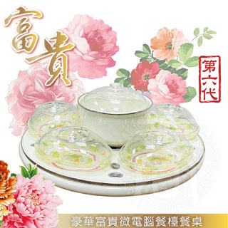 SANSUI 山水15L 氣炸烤箱專用配件兩件組SAF-588A 轉籠串燒架(SAF-588