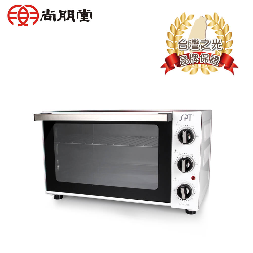 尚朋堂 20L雙溫控電烤箱SO-7120G(福利品)