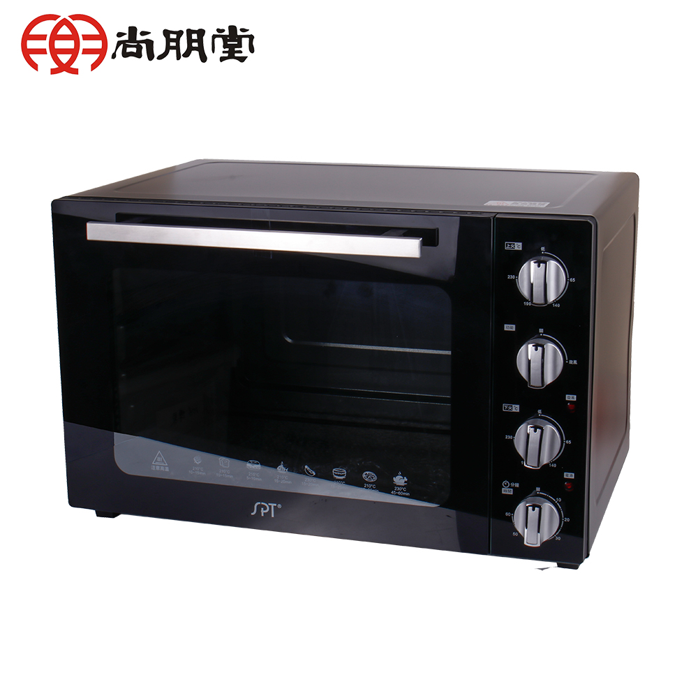 尚朋堂 商業用雙層鏡面烤箱 SO-9232D