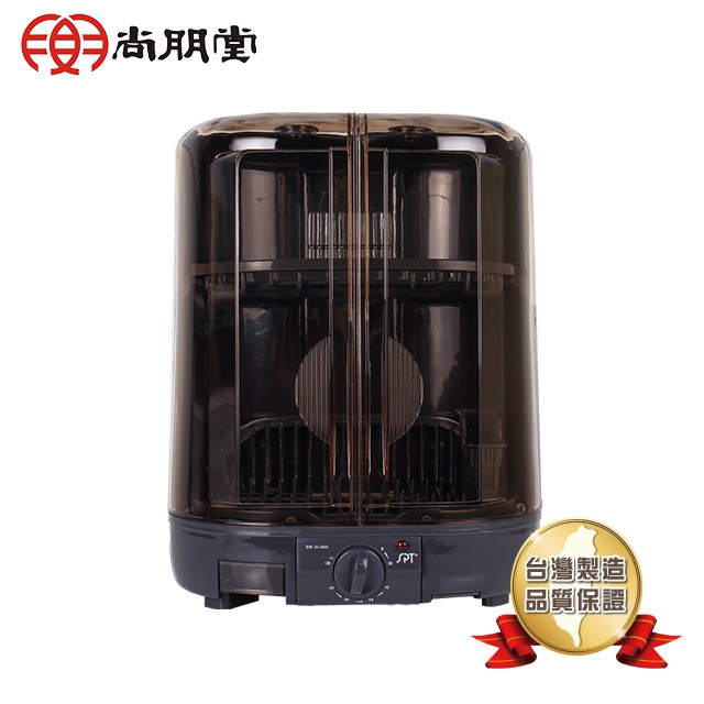 尚朋堂 溫風式烘碗機SD-3699（其他規格）