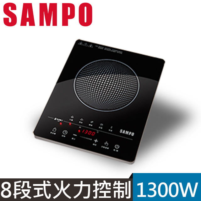 SAMPO 聲寶 微電腦觸控不挑鍋黑晶電陶爐 KM-ZA13P