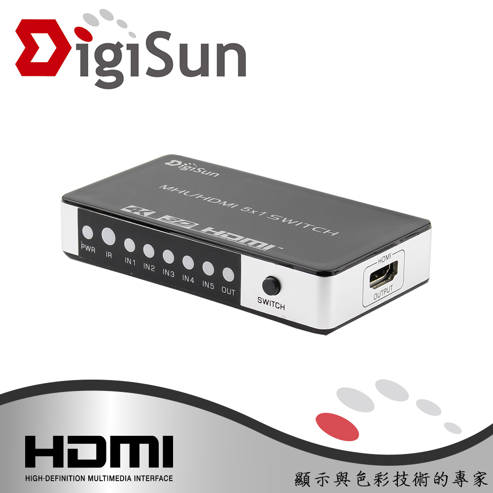DigiSun 得揚 VH751Z 4K2K 5x1 HDMI 五入一出影音切換器（其他規格）