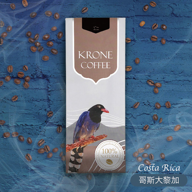 Krone 皇雀 半磅包 x2 哥斯大黎加咖啡豆
