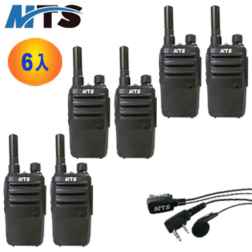 MTS 迷你型雙胞胎無線電(6入裝) 2Rx3