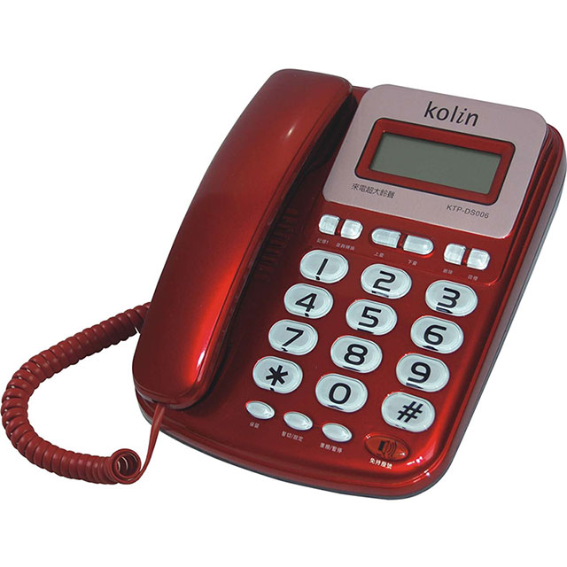 KOLIN 歌林 有線電話機 KTP-DS006