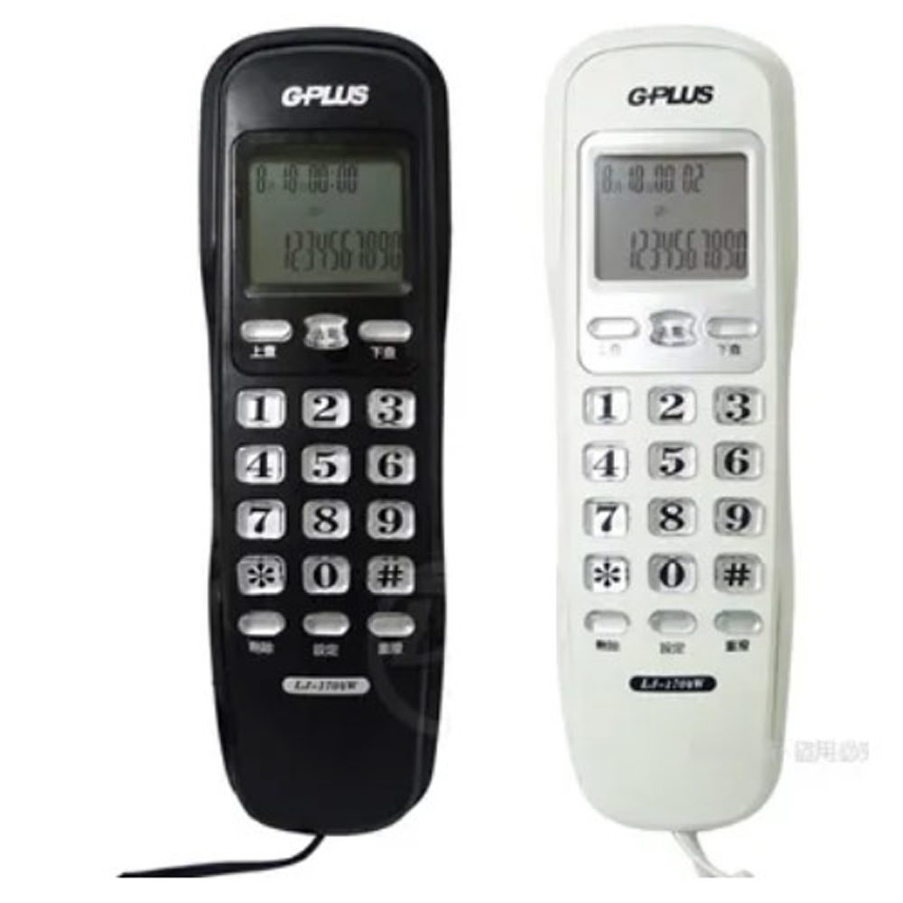 掛壁式來電顯示有線電話 LJ-1704W (兩色)