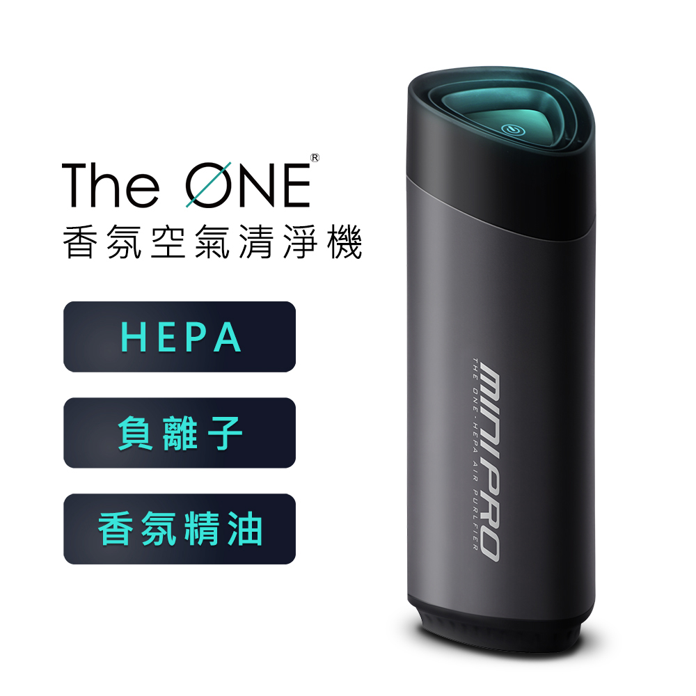 MiniPRO HEPA 香氛負離子空氣清淨機 (空氣淨化器/空氣淨化機/空氣濾清機/迷你隨身濾淨器/空氣清淨器/MP-A3688)