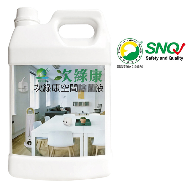 次綠康 空間霧化液4L(51881)