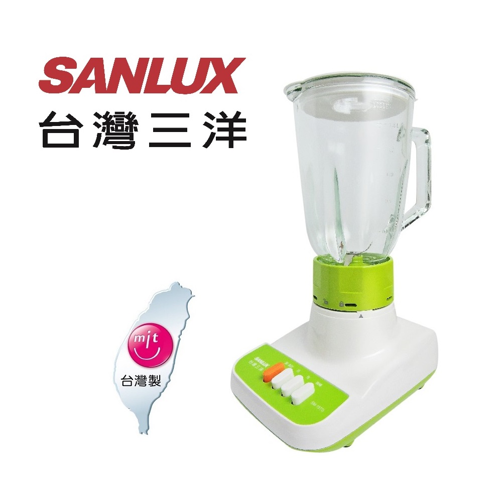 1500cc玻璃杯果汁機