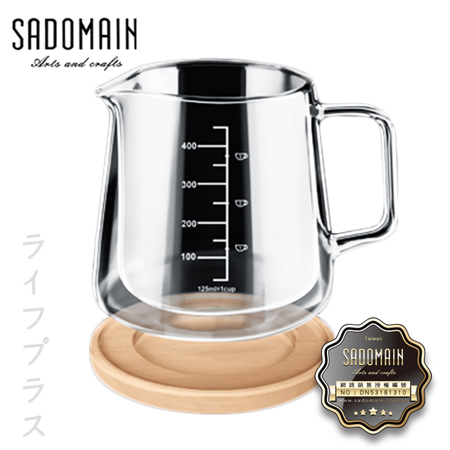 SADOMAIN 仙德曼 【一品川流】SADONANIN 附蓋咖啡壺-450ml (15oz / 3Cup)