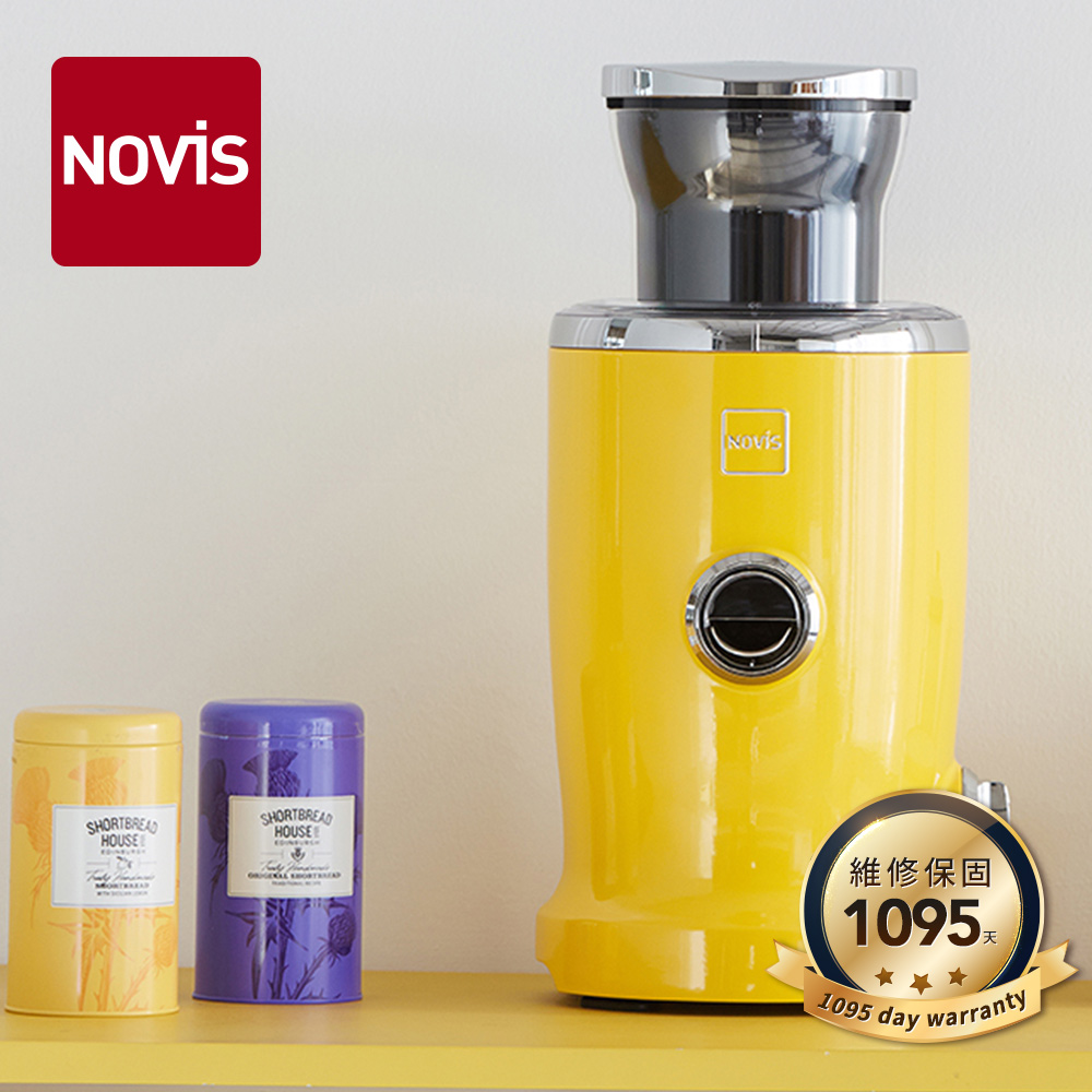 【新品未使用】Novis Vita juicer ビタ・ジューサー　イエロー Amazon.com: Novis USA